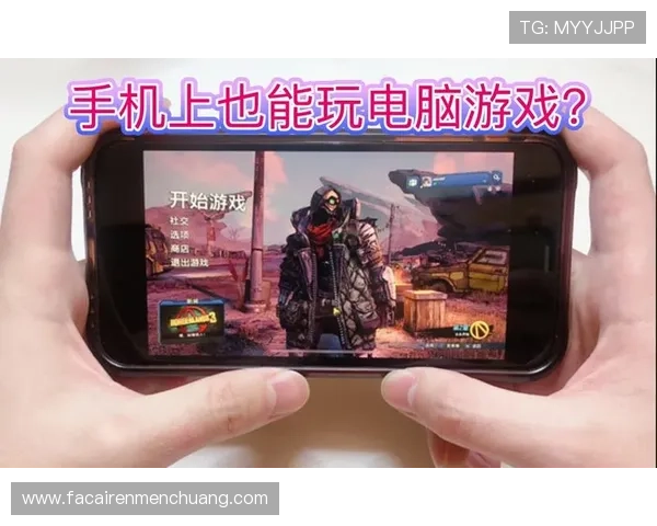 凯发k8旗舰厅官网如何利用手机端轻松畅玩各种热门游戏