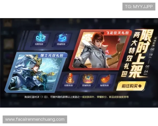 凯发vip游戏大厅最新优惠活动全方位介绍不容错过的福利