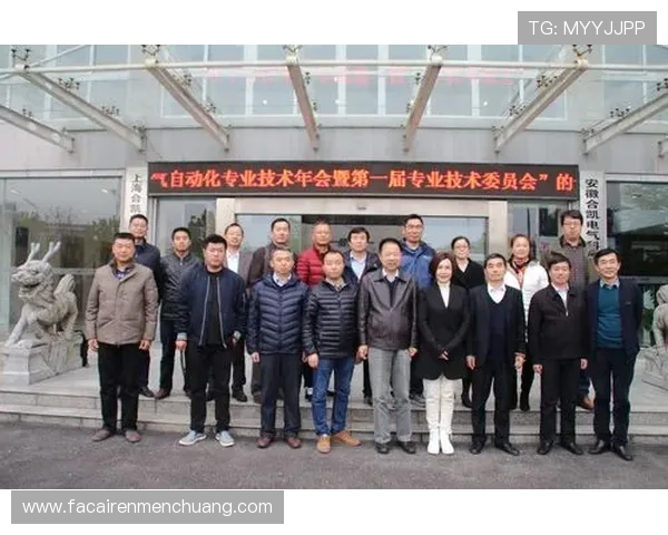 凯发网唯一最新技术支持保障平台稳定运行与安全性