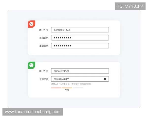 凯发网投会员登录失败事件持续发酵，专家建议加强平台安全措施提升用户体验