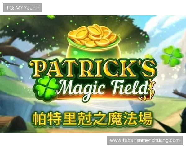 凯发网网站最新赛事资讯与活动安排让你不错过每一次精彩瞬间