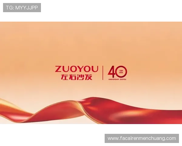 凯发至尊平台最新优惠活动全面解析,助你轻松赢取丰厚奖励