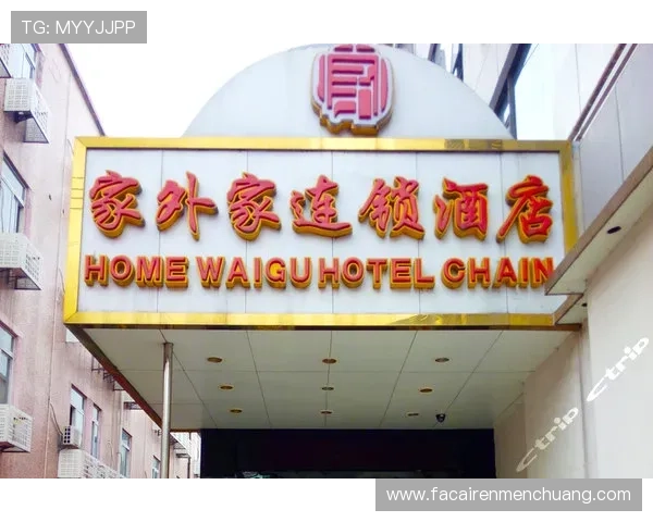 掌握凯发官方旗舰店的最新地址，确保安全便捷的购物体验