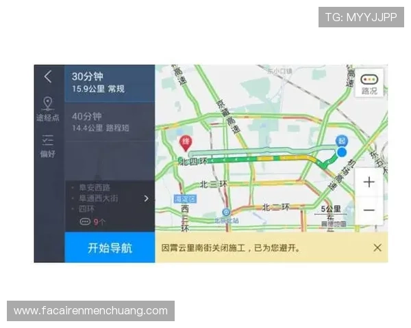 用户必看凯发官方旗舰店地址详细位置及到达路线介绍