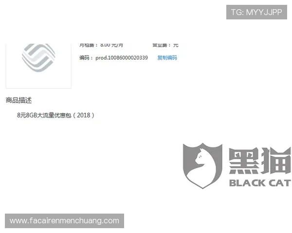 选择K8捕鱼王平台的五大理由以及用户真实体验分享与评价