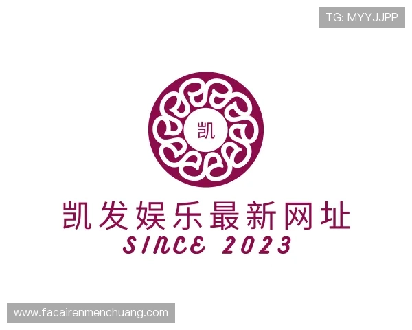 认识凯发娱乐最新网址